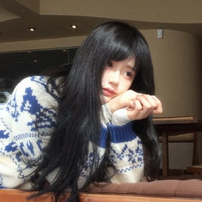老虎岭女子监狱