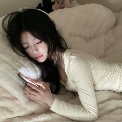 停留